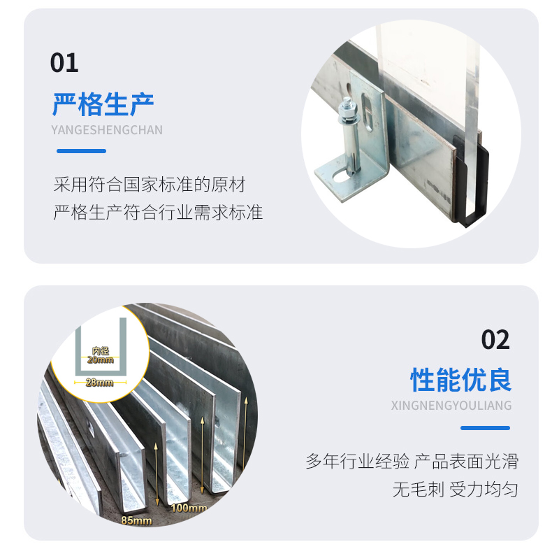 海兴幕墙钢板折弯件