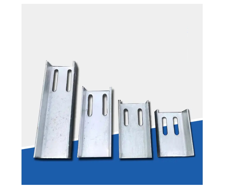 海兴槽钢连接件